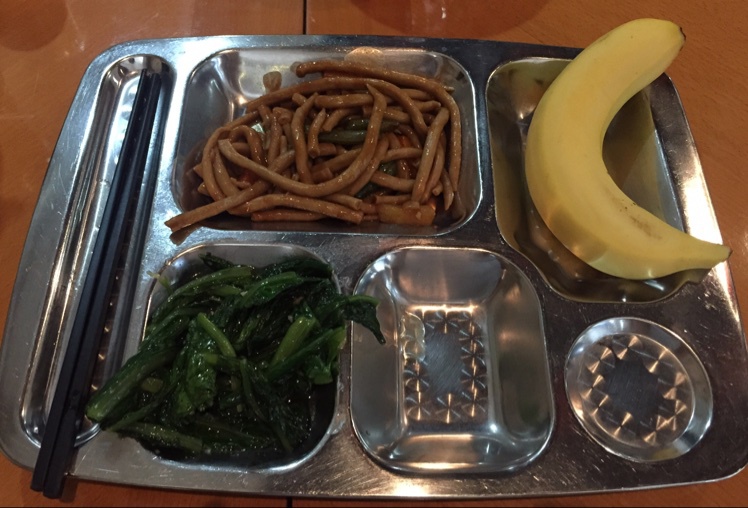 健身减肥期间食谱
