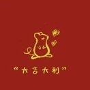 手机用户5163_jyud