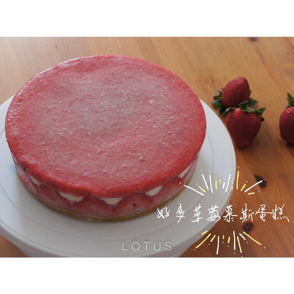 覆盆子果蓉草莓芝士蛋糕