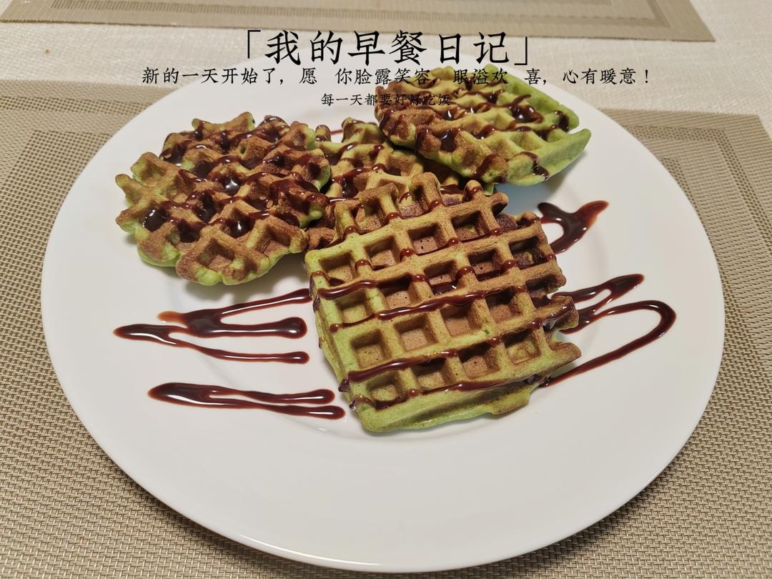 原味华夫饼（松饼粉）