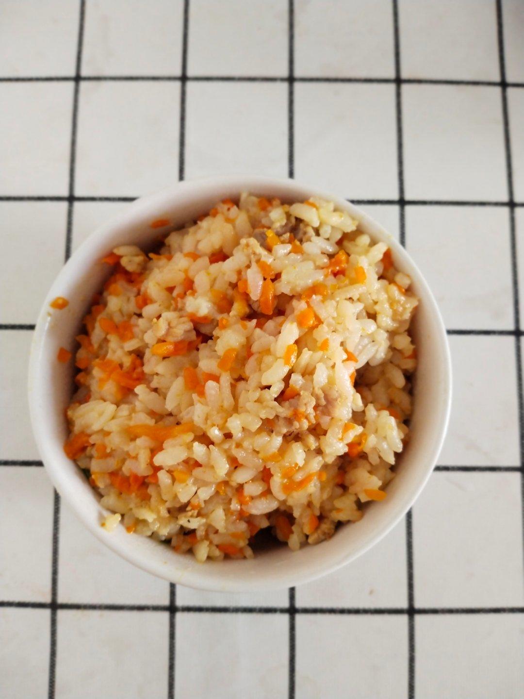 alice萌主做的胡萝卜饭媲美手抓饭
