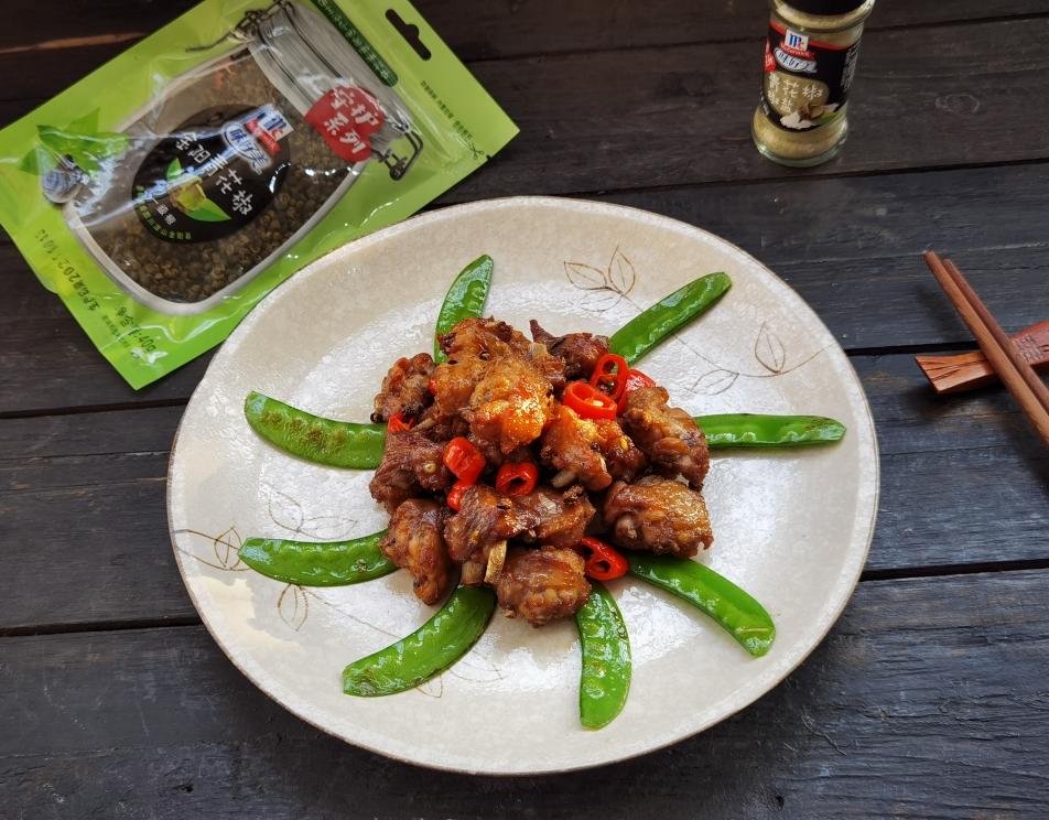 年夜菜之馋嘴椒麻鸡的做法