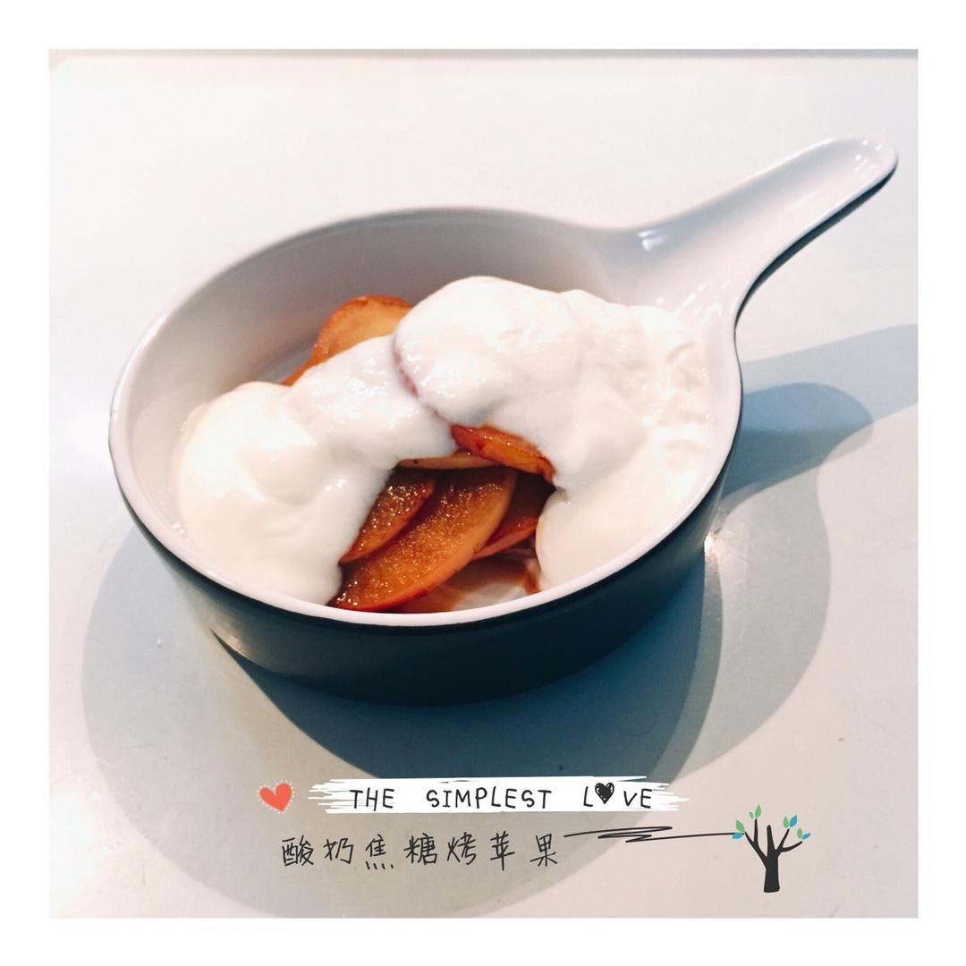 红糖“煎”苹果