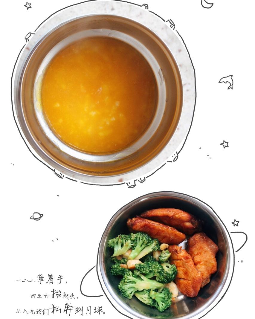 西兰花炒虾仁