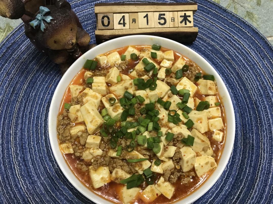 麻婆豆腐