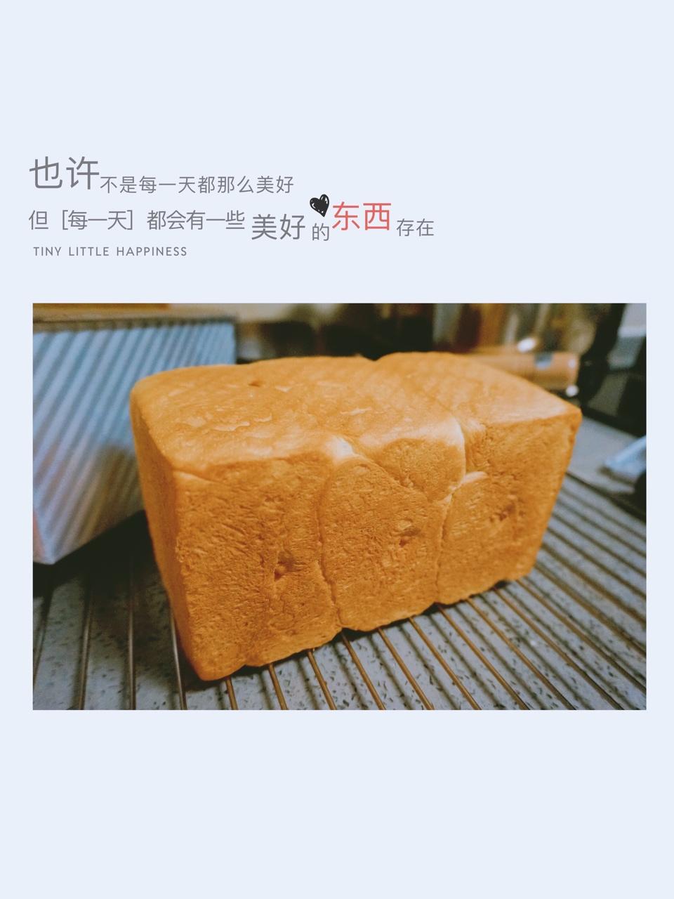 北海道吐司（直接法）~