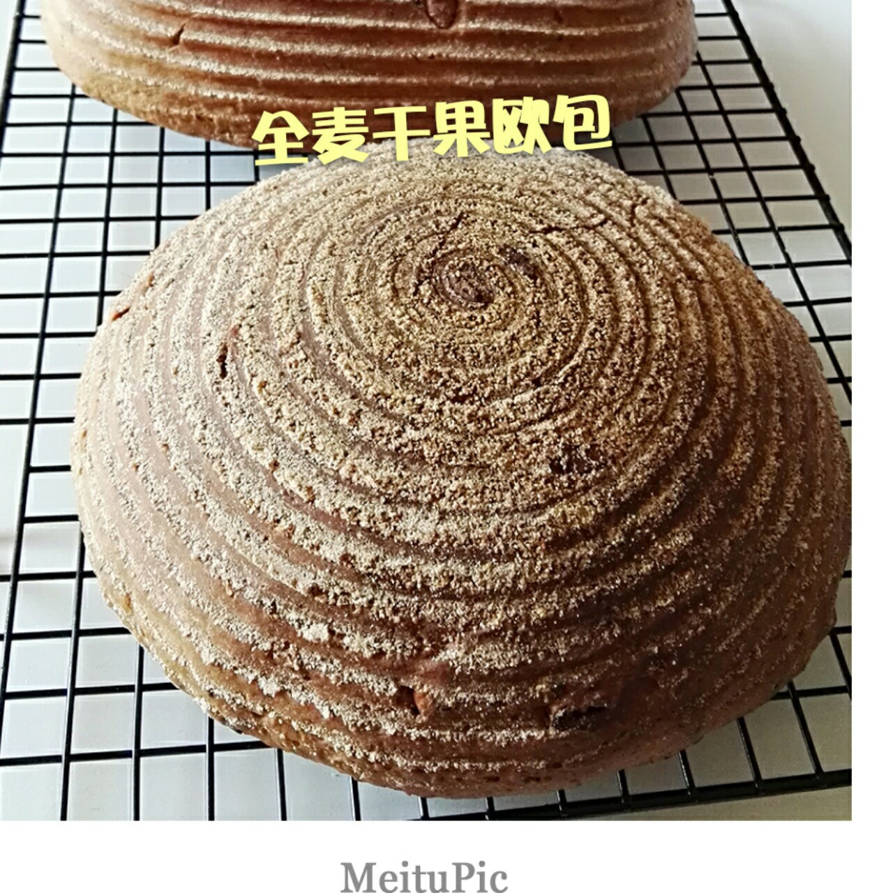 全麦干果欧包