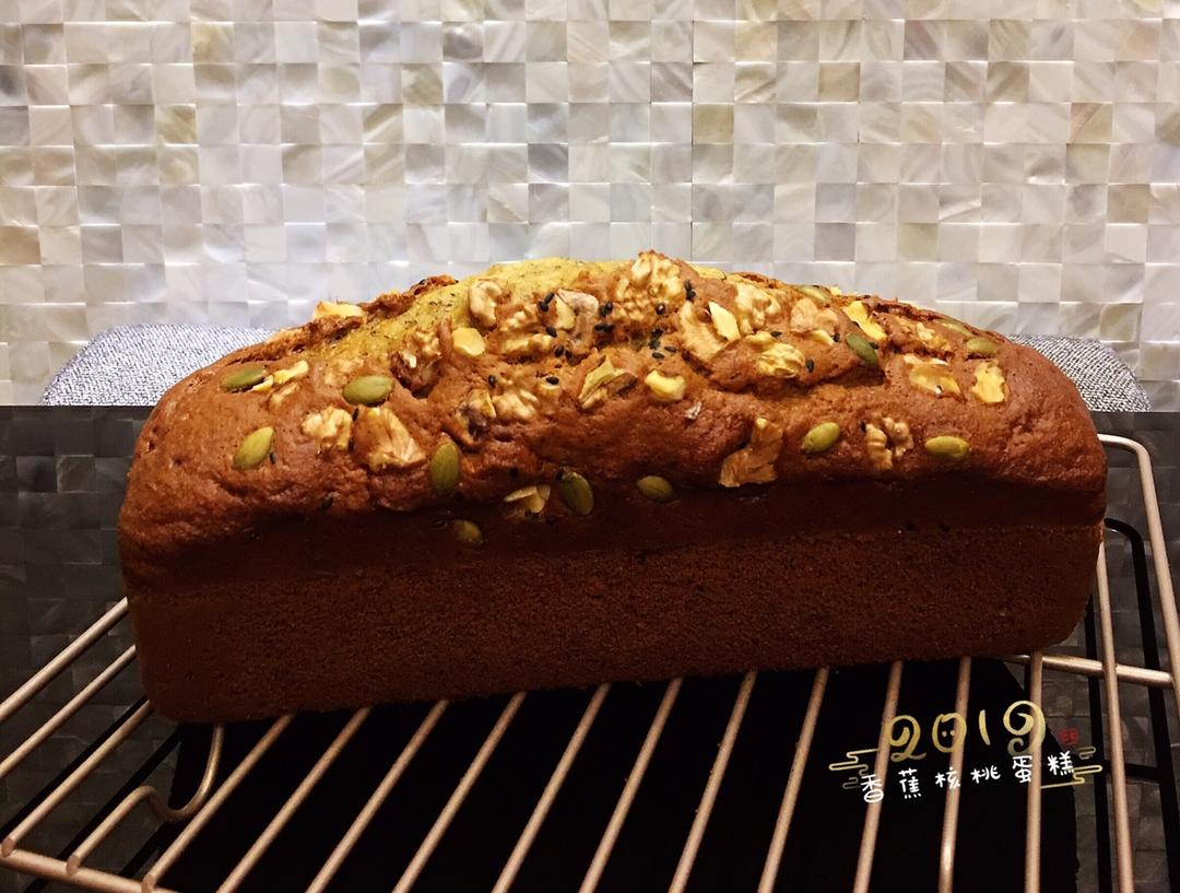 《Tinrry+》健康快手的香蕉核桃蛋糕