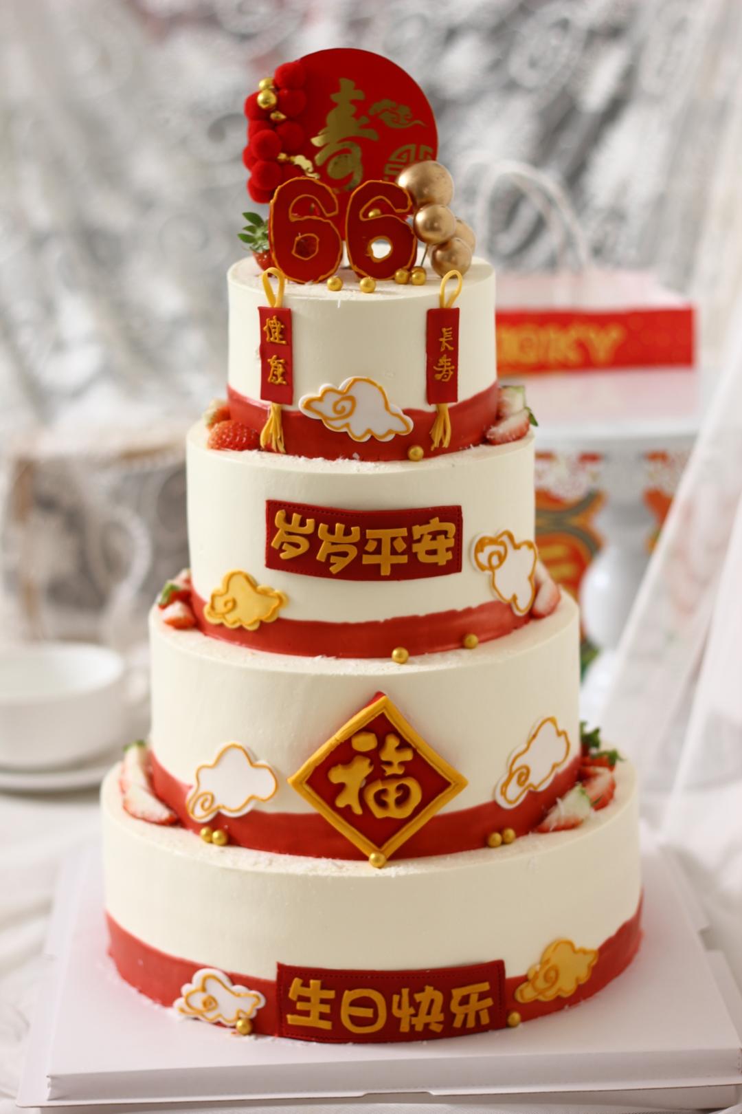 生日蛋糕款式分享(记录我做过的生日蛋糕)