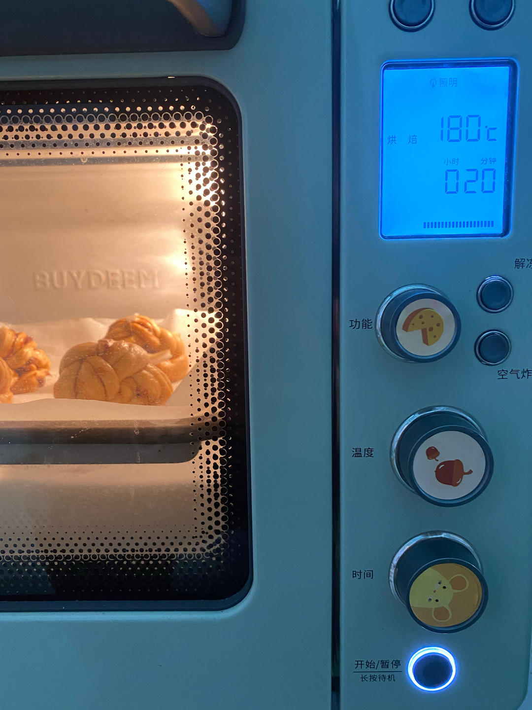 👆【烤箱打卡戳这】琥珀核桃仁-3月美食日记打卡