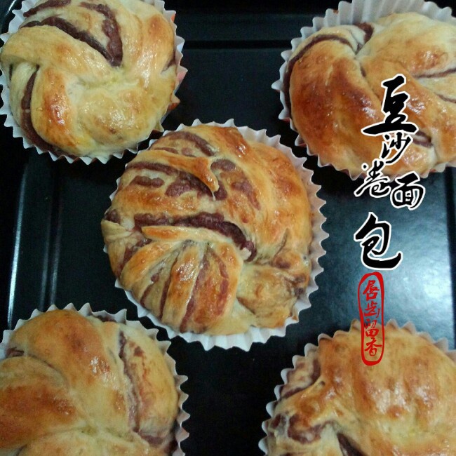 豆沙卷面包