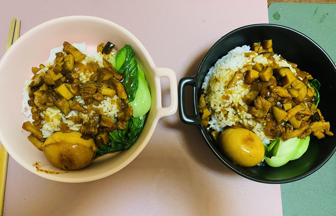 台式卤肉饭~