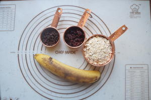 香蕉燕麦饼干-无油无糖，超低热量的做法 步骤1