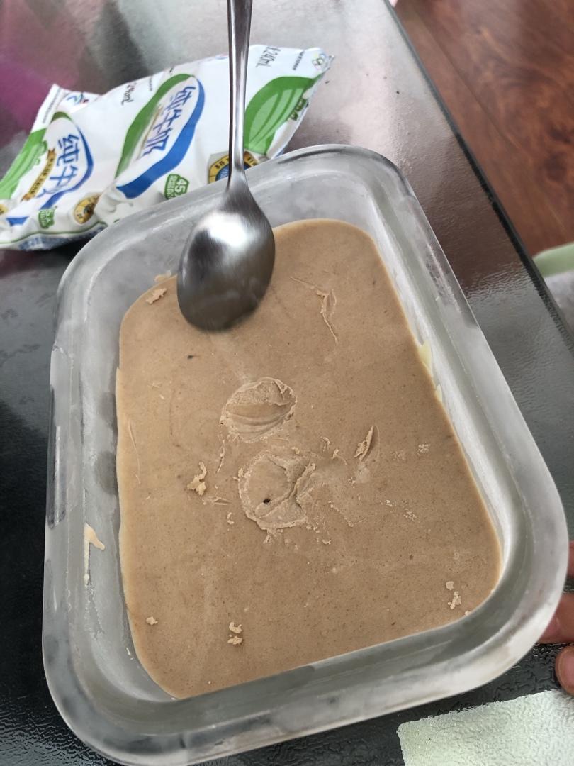 秒杀哈根达斯无冰渣冰激凌