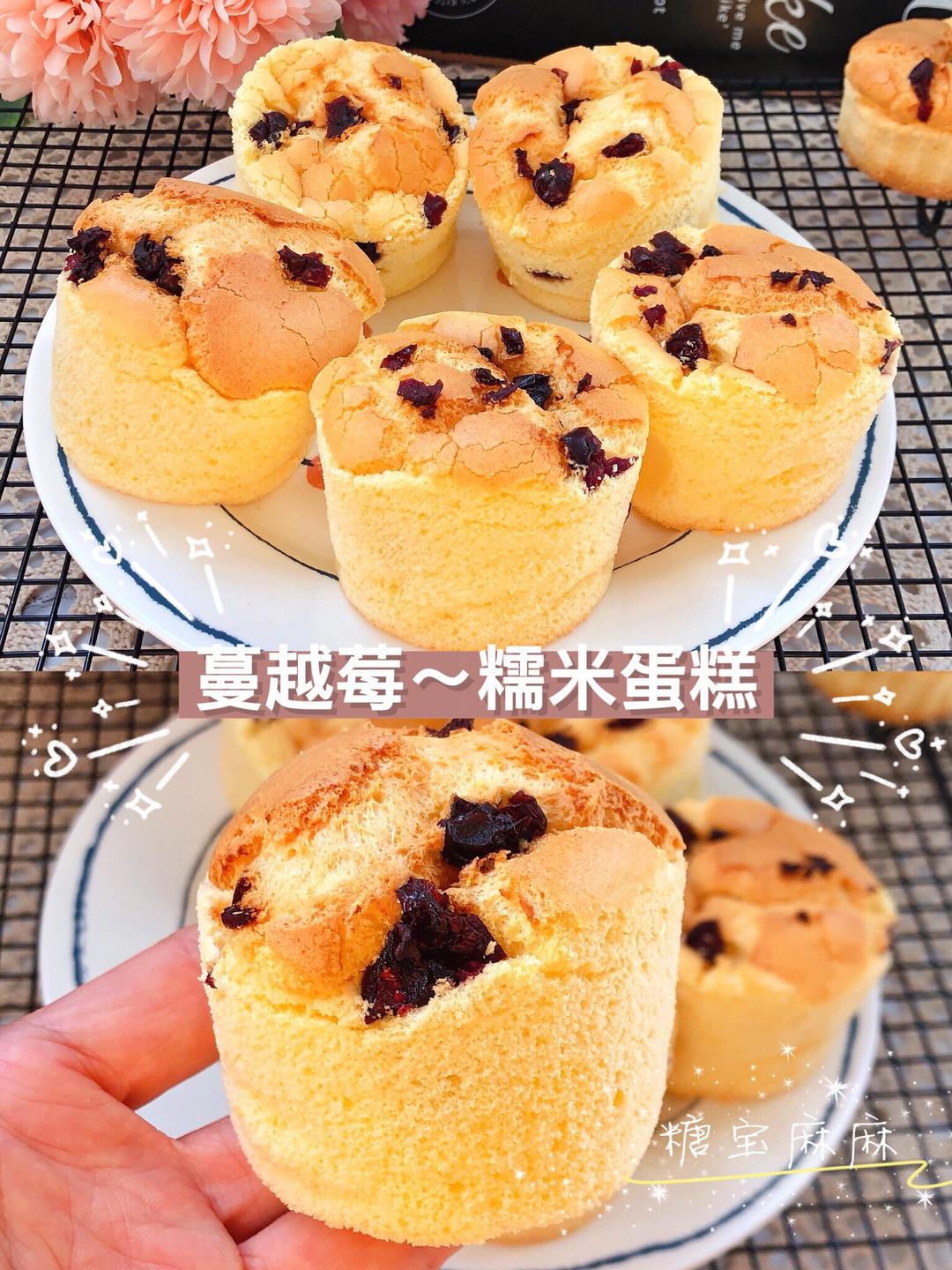 外酥里糯🌈巨好吃网红糯米蛋糕‼️粑粑坊同款的做法
