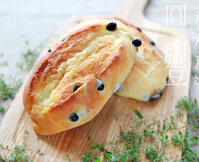 葡萄软欧（仿原麦山丘）Milk flavored bread filled with raisins and butter的做法