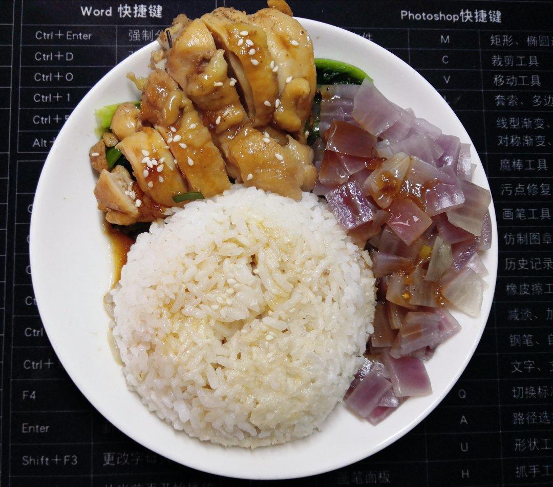 照烧鸡腿饭