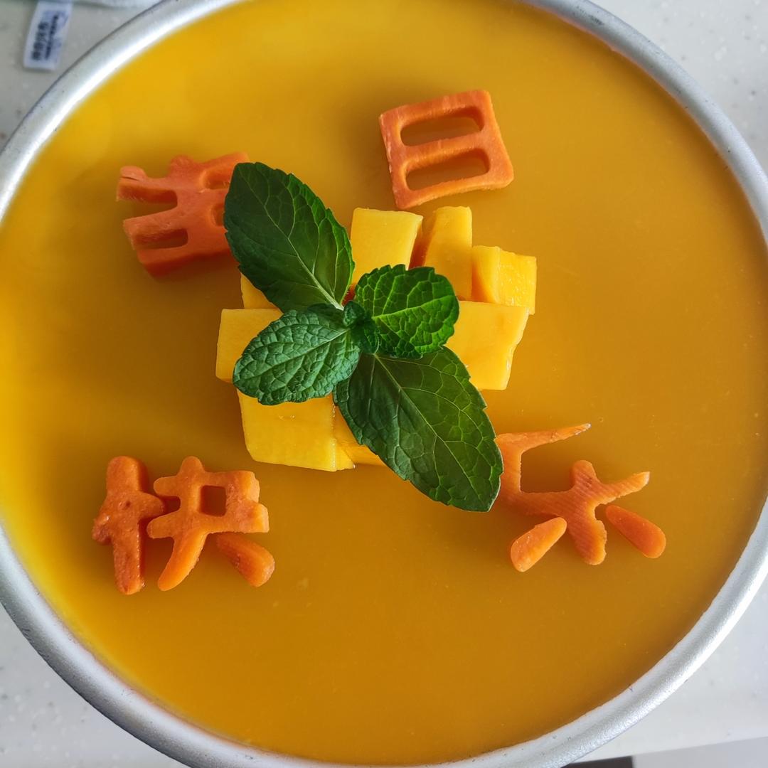 芒果慕斯蛋糕