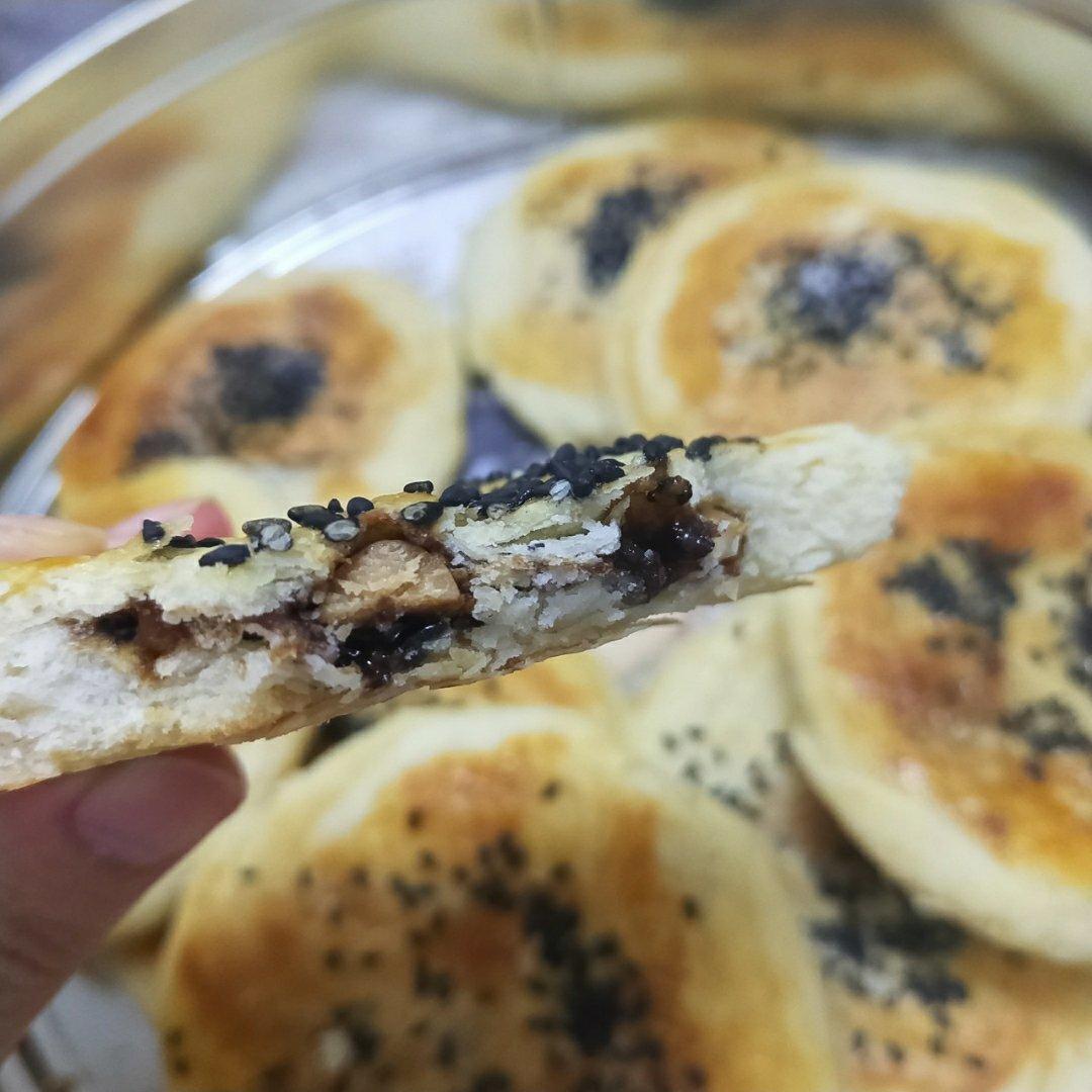 《千层糖酥饼》烤箱、平底锅