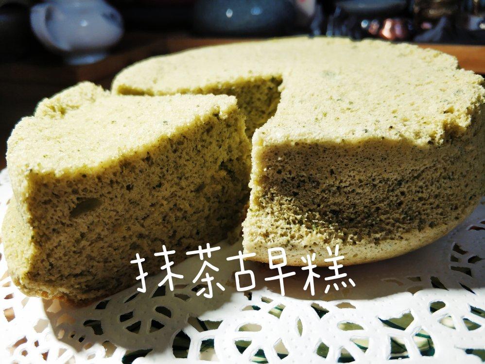 原味古早蛋糕