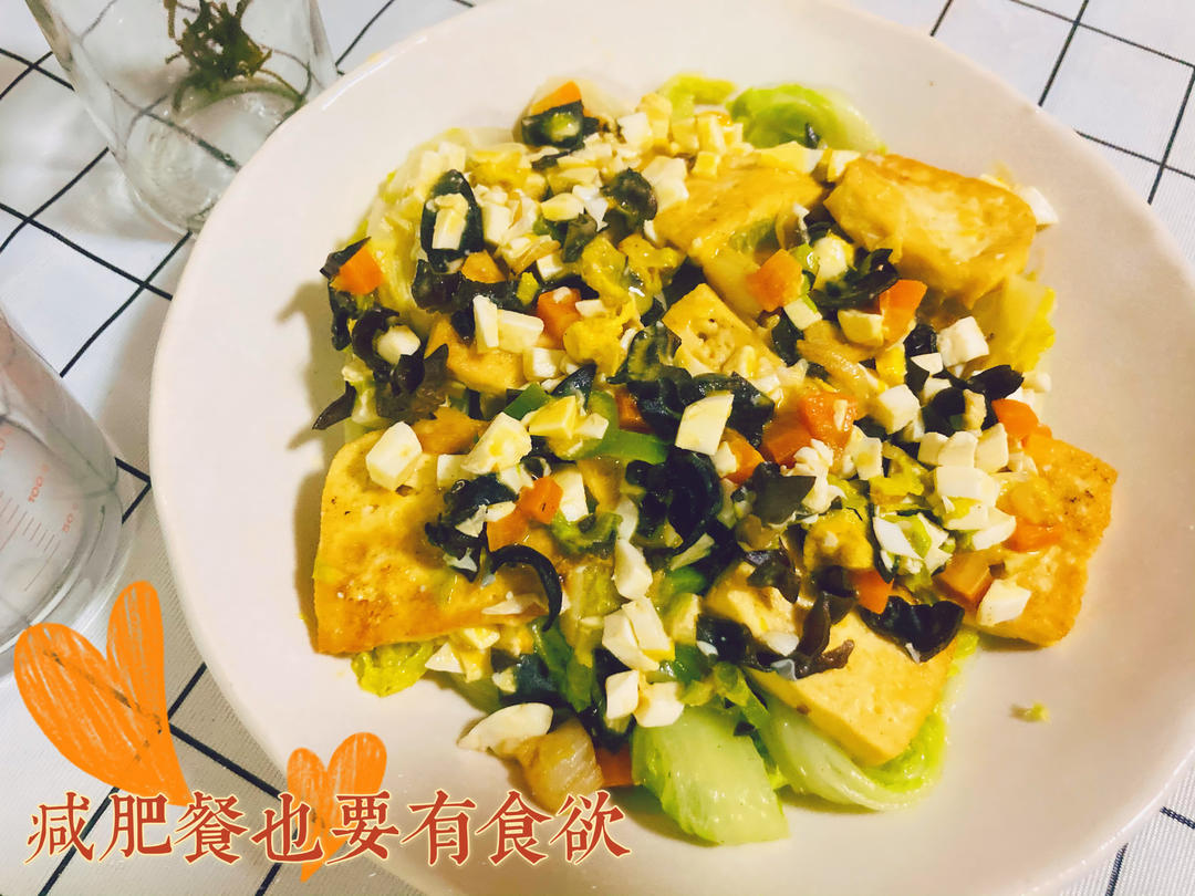 上汤娃娃菜
