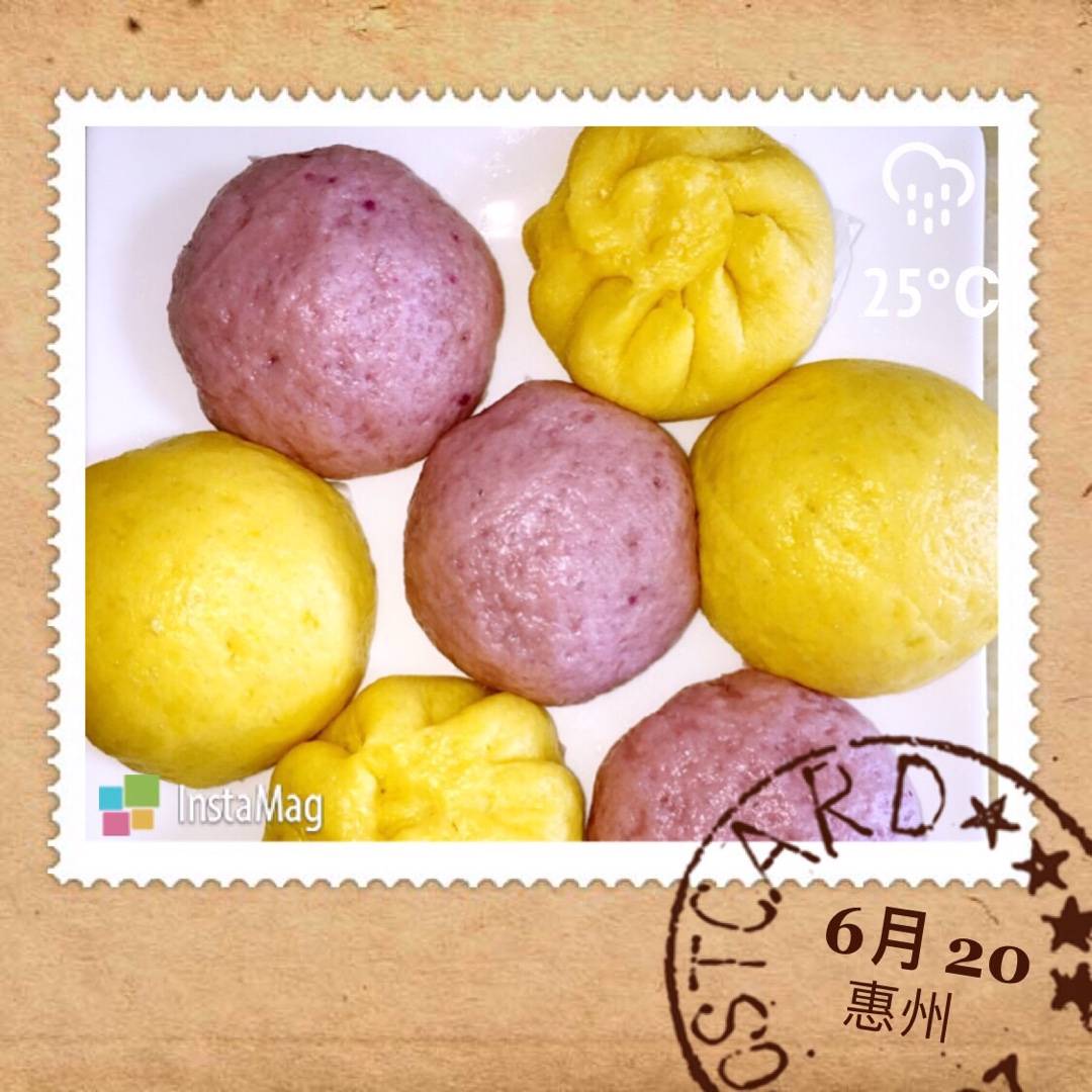 南瓜包