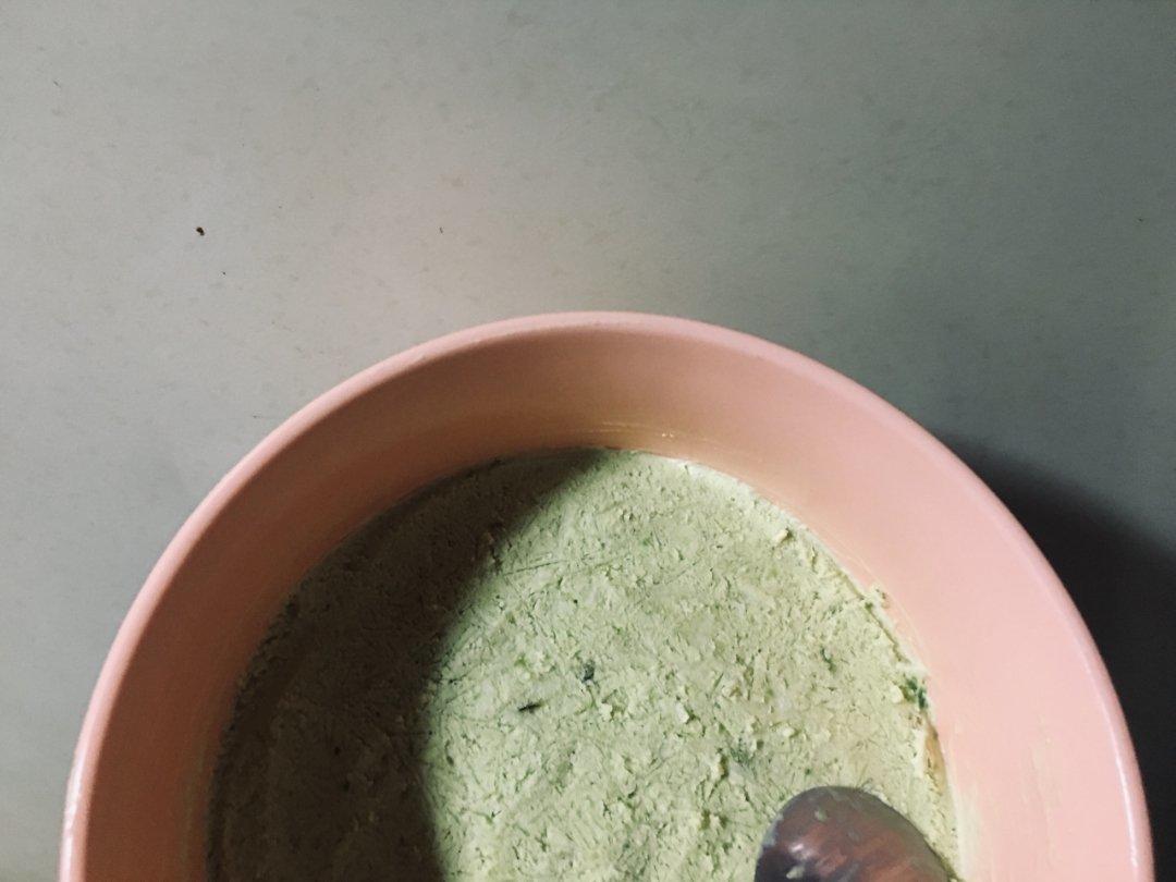 生酮-超美味牛油果冰淇淋