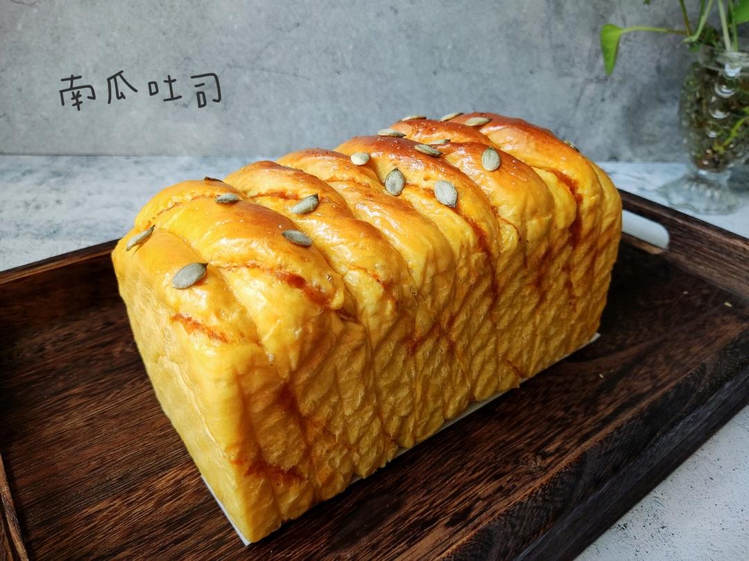 🎃double大伯南瓜（乳酪）吐司|金秋的颜色