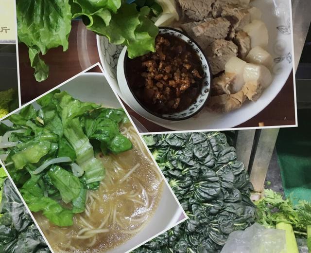 韩式包肉+肉汤面的做法