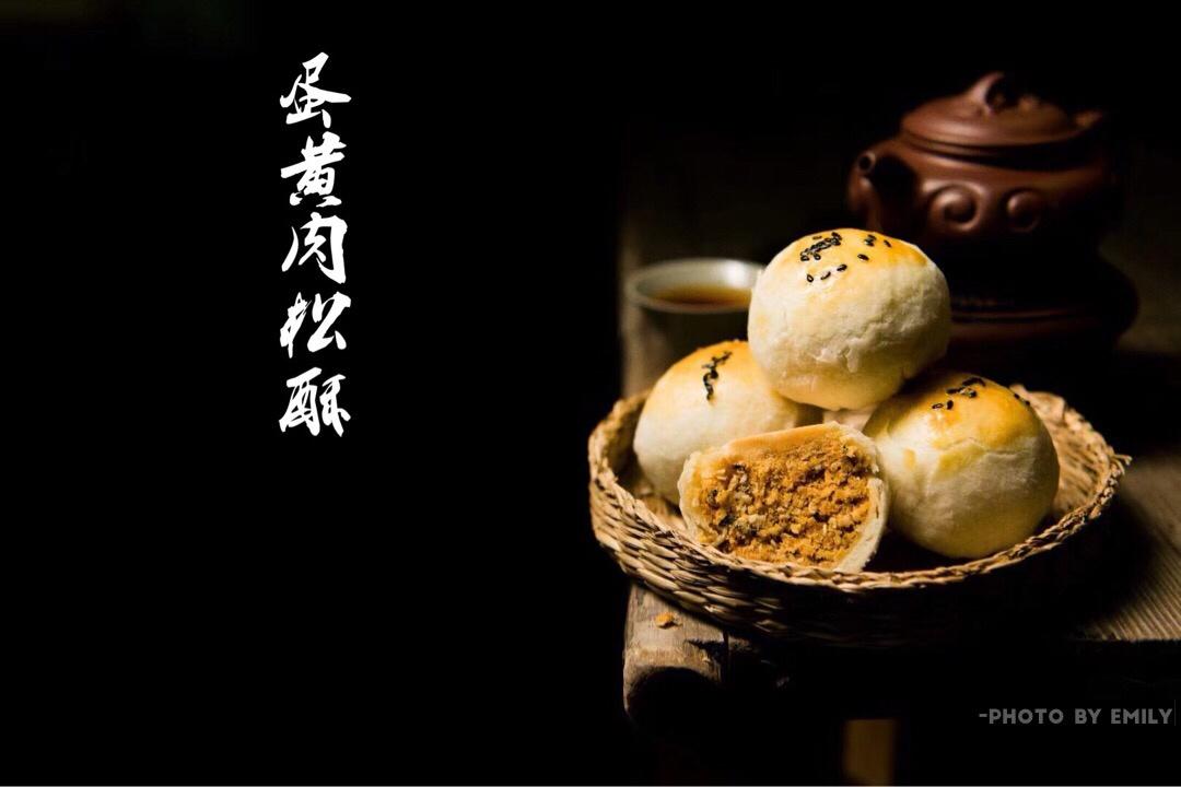 ㊙️网红麻薯肉松蛋黄酥🔥，好吃到爆‼️