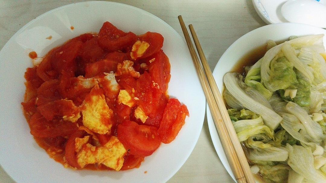西红柿炒鸡蛋