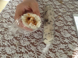 粢饭团