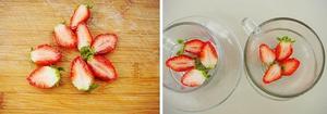 草莓山楂消脂茶的做法 步骤3