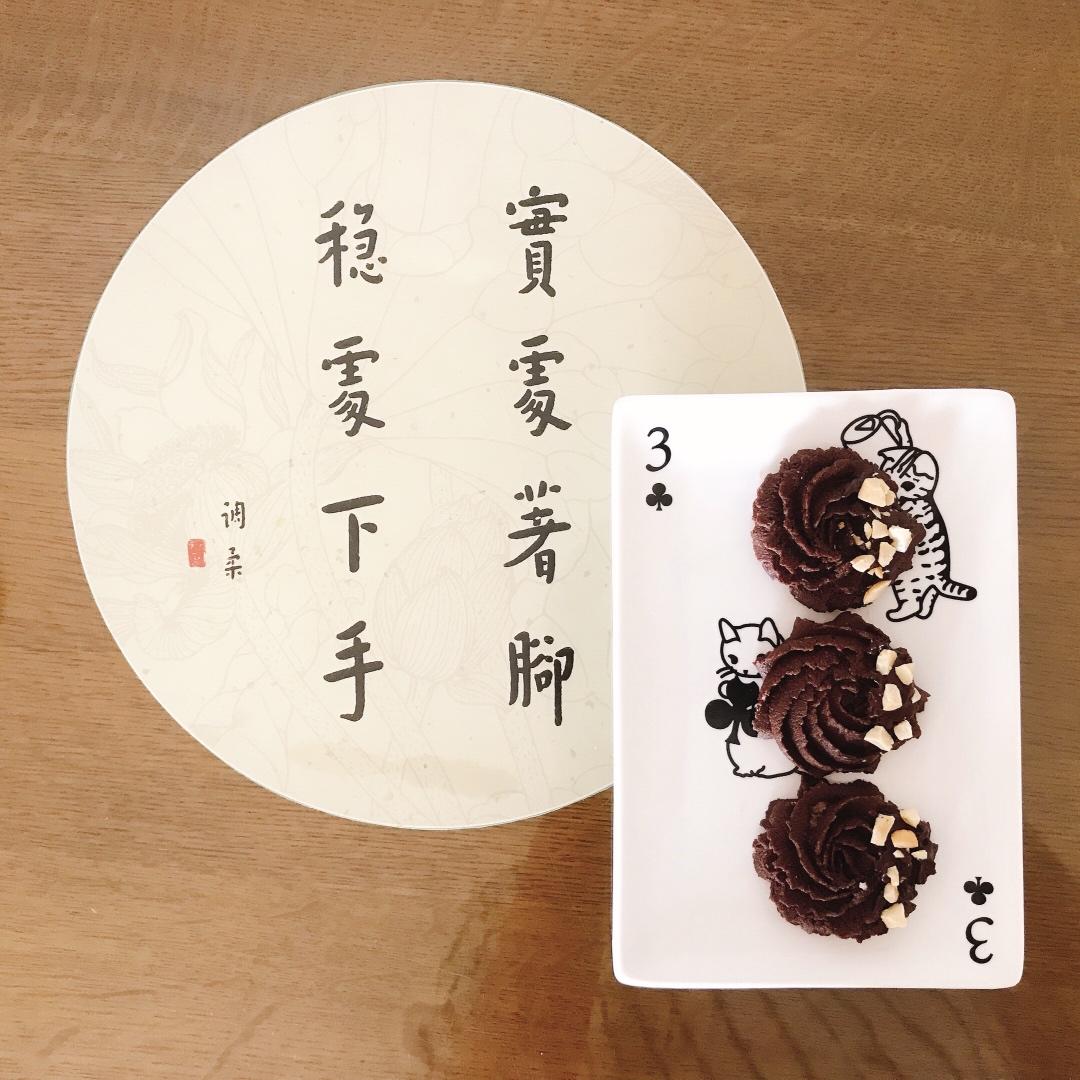 圣诞🎄可可花环曲奇|完美下午茶的首选甜点