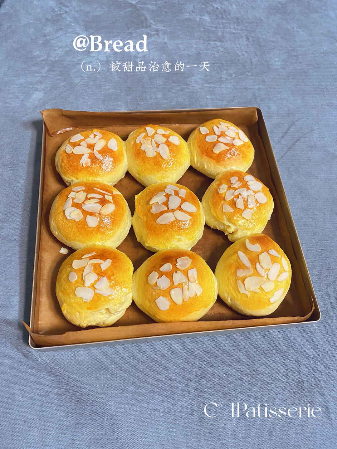 淡奶油中种小面包