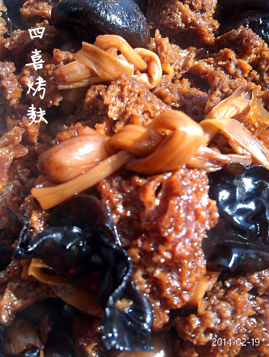 四喜烤麸（不油炸版）