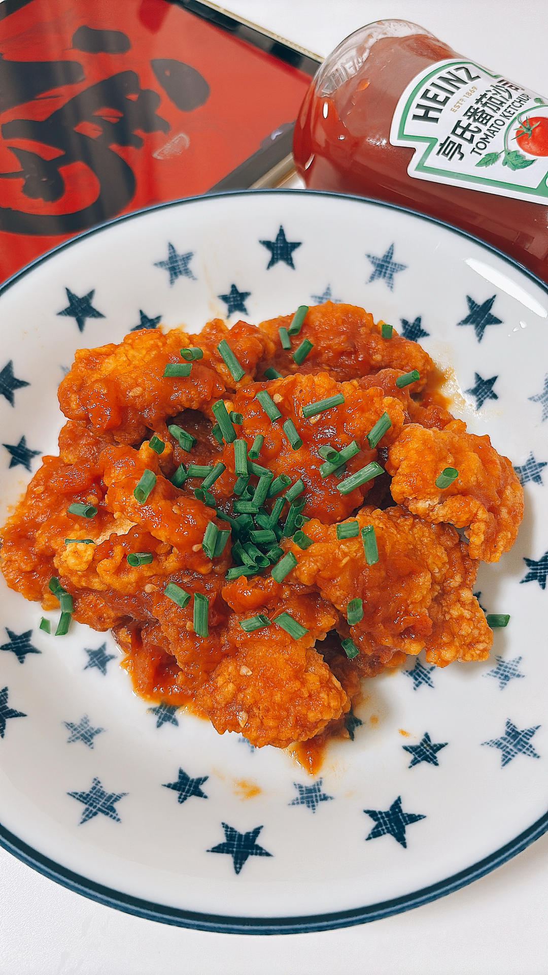 红红火火 | 甜酸好吃糖醋锅包肉