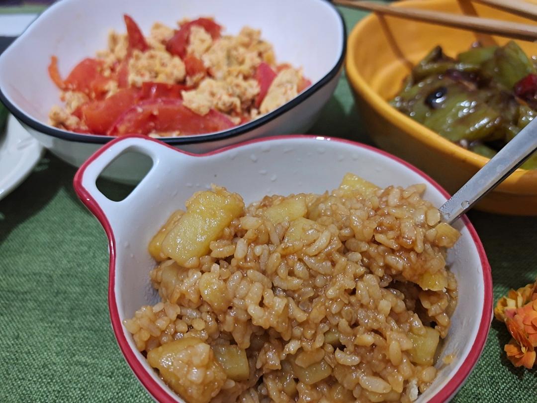 土豆🥔焖饭