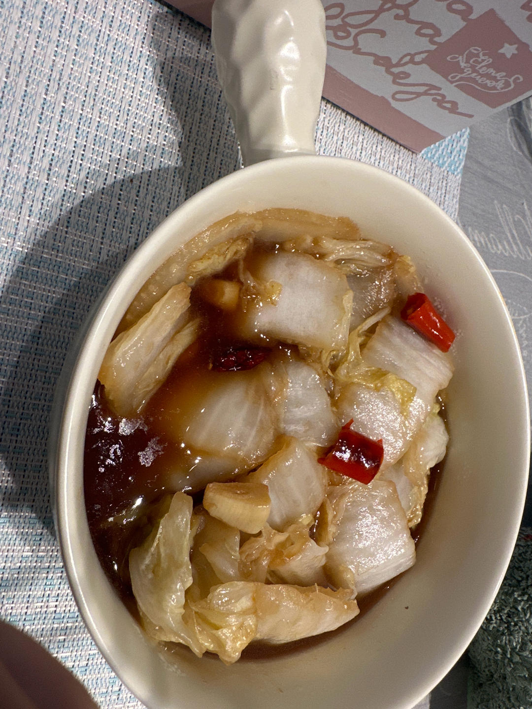 酸辣咸甜的醋溜白菜🥬