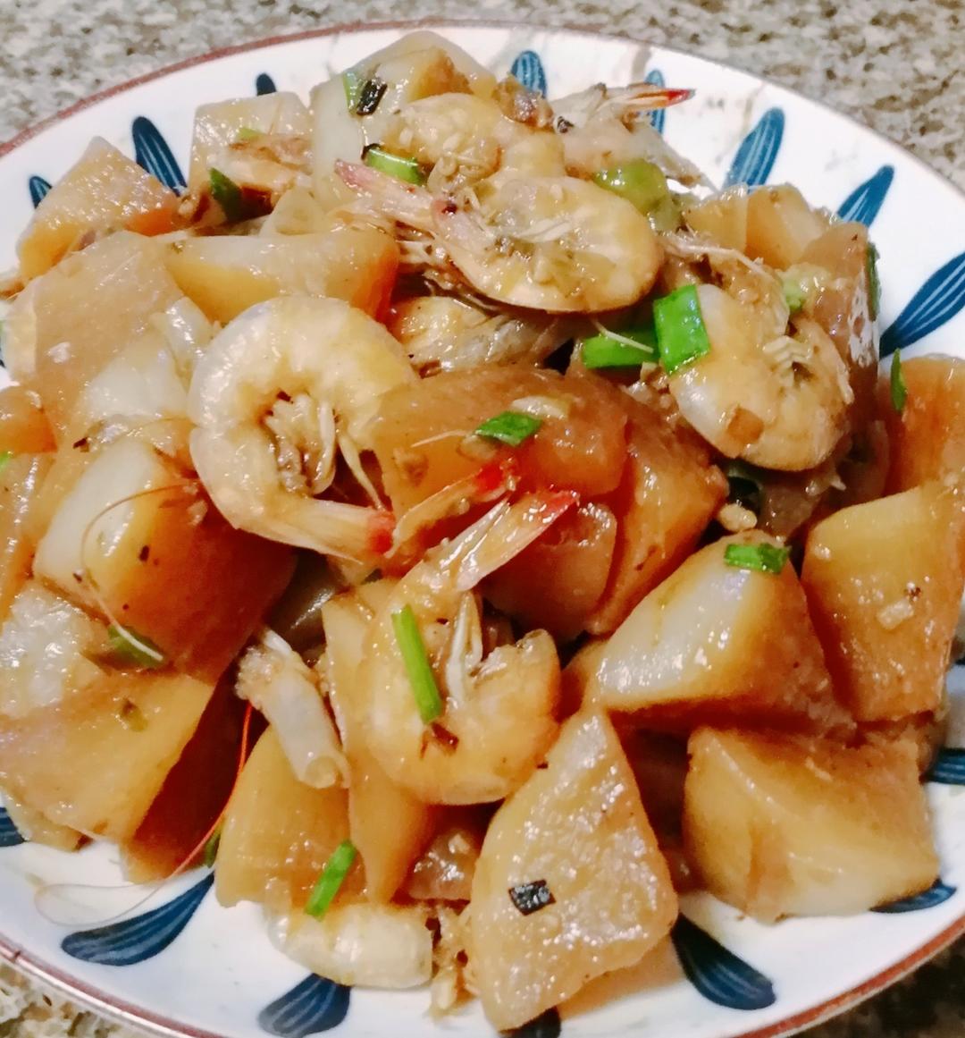 萝卜烧海虾，鲜