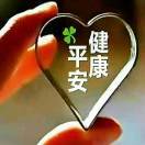 周末乐