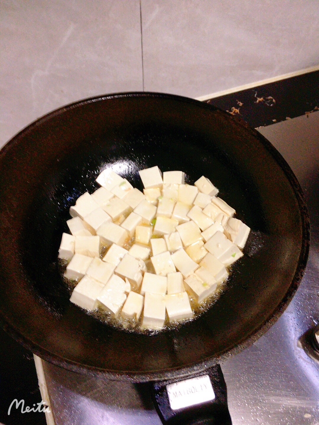 红烧豆腐的做法 步骤3