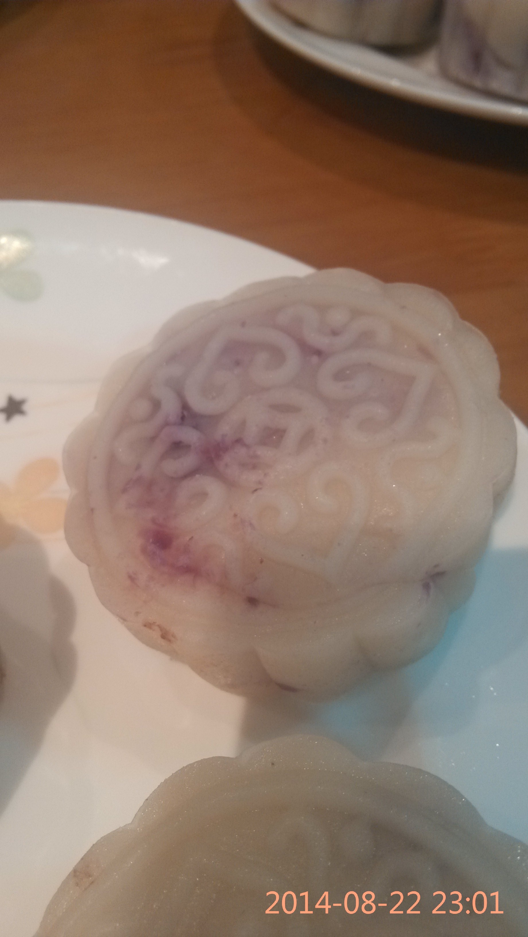 彩色冰皮月饼