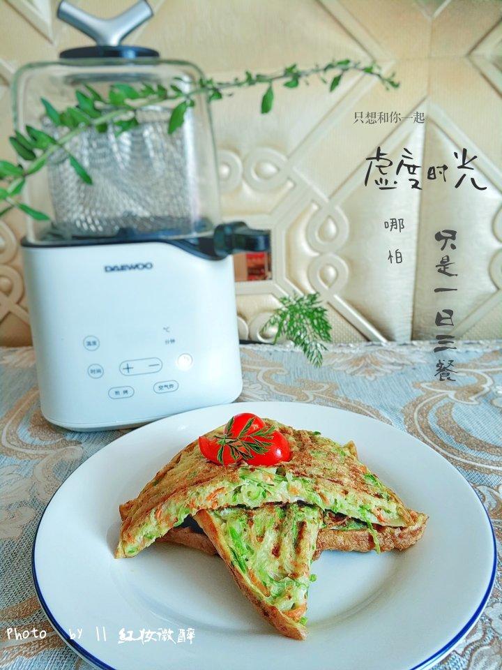 软糯❗❗营养💯的西葫芦鸡蛋饼+不用一滴油的酥脆鸡米花【大宇空气炸杯】