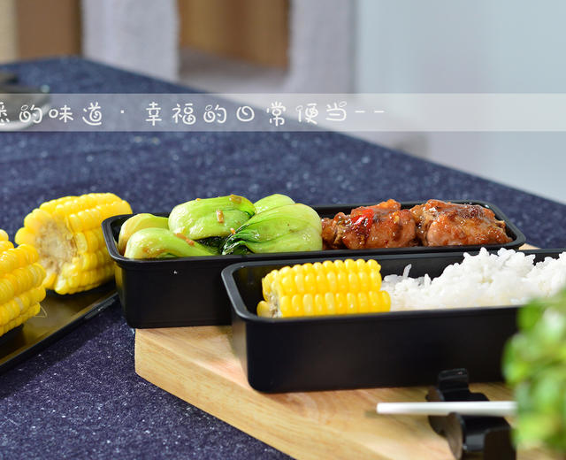 教你做好吃到爆的排骨【蒜小二当家】的做法