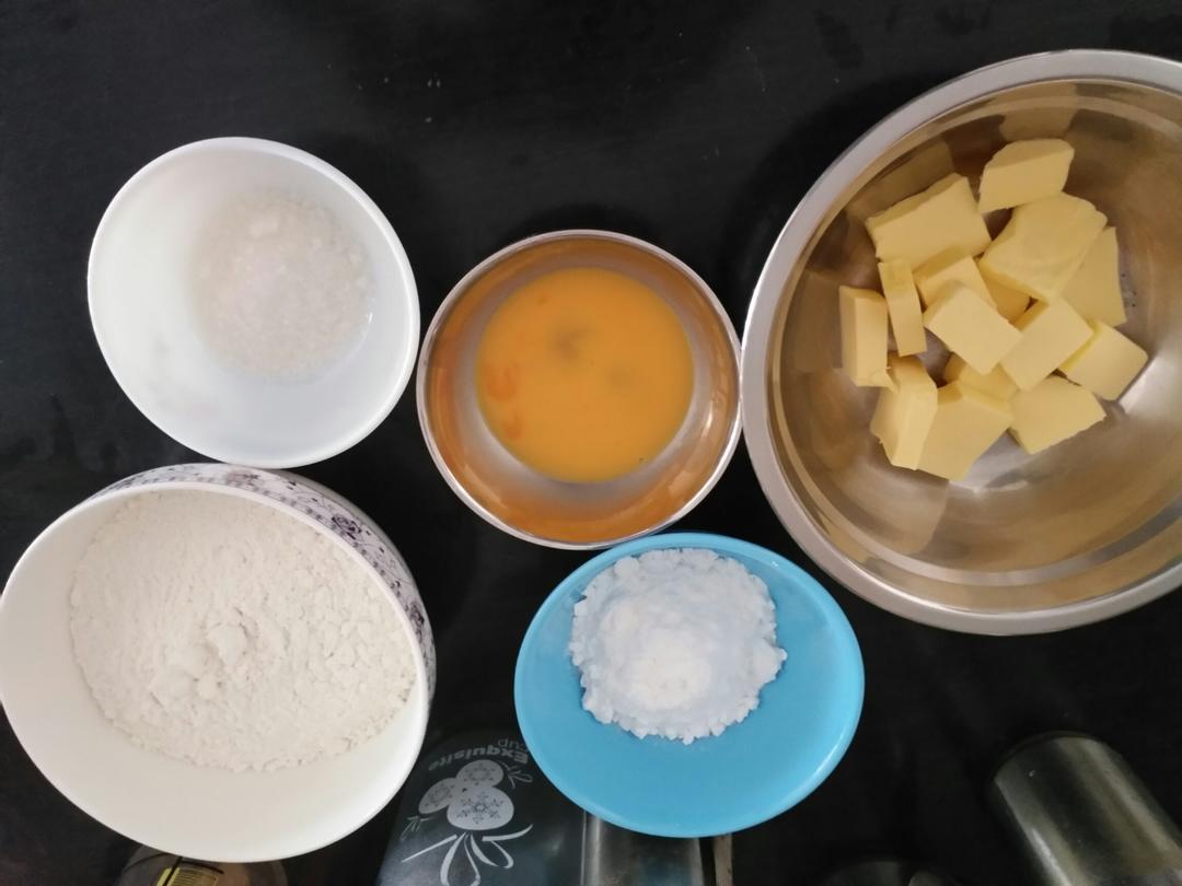 曲奇饼干的做法（烤箱做曲奇）