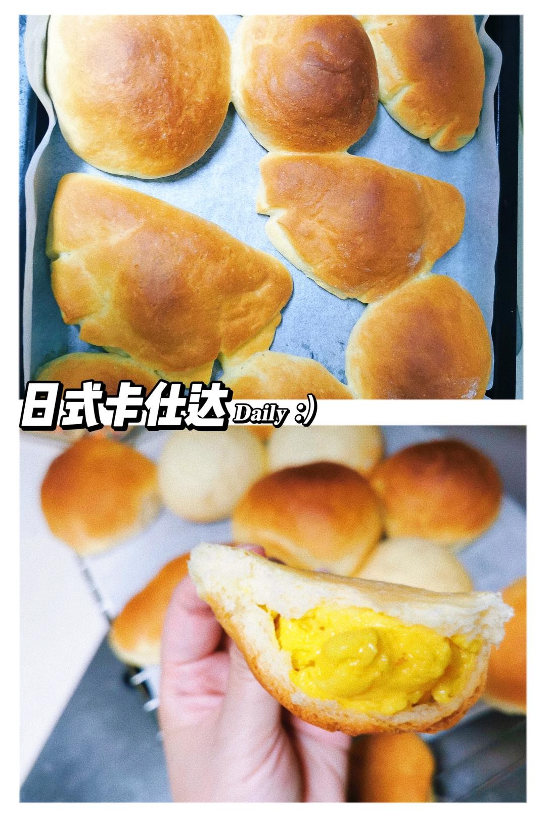 免揉！日式卡仕达面包
