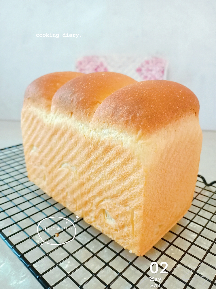 波兰种吐司面包🍞一次发酵的做法 步骤14