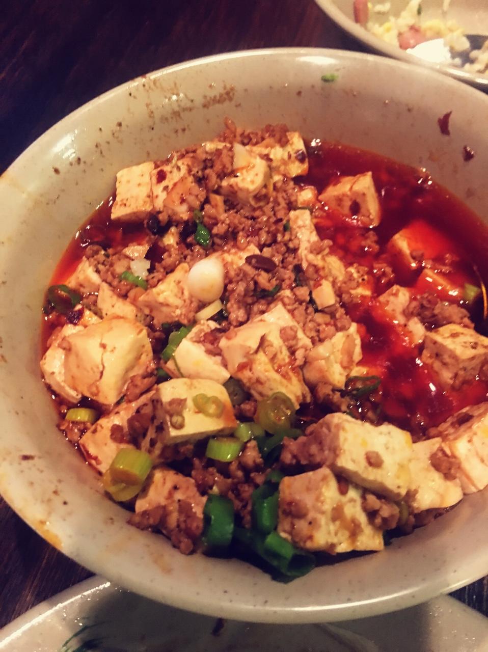 麻婆豆腐