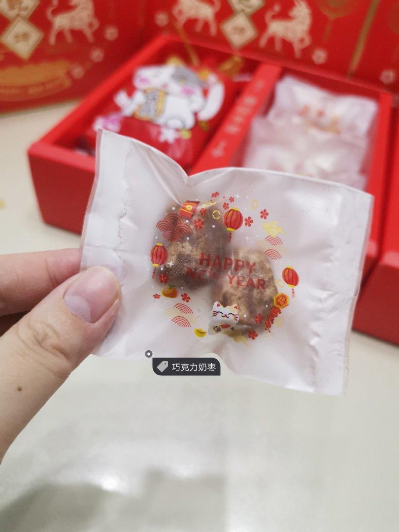 超简单的拉丝奶枣